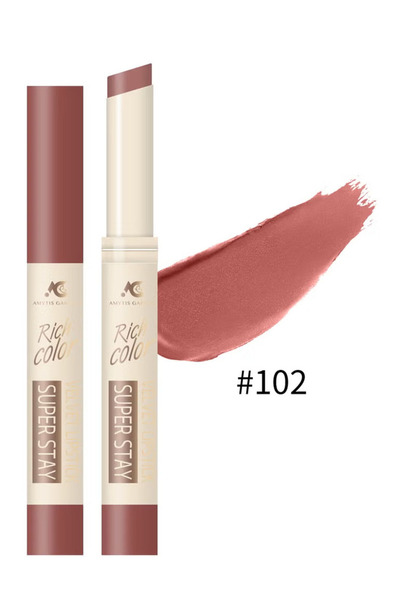 AMYTIS GARDEN Super Stay Long-Lasting Lipstick - Rich, long-lasting color with a filler and Botox effect, summer pink