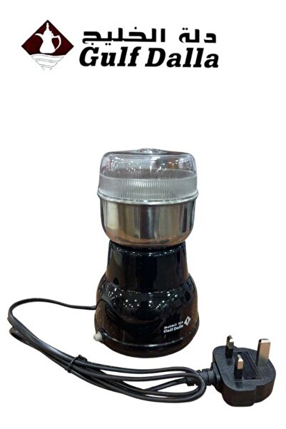 Gulf Dalla Coffee Grinder and Spice Grinder, 100W-150W Power