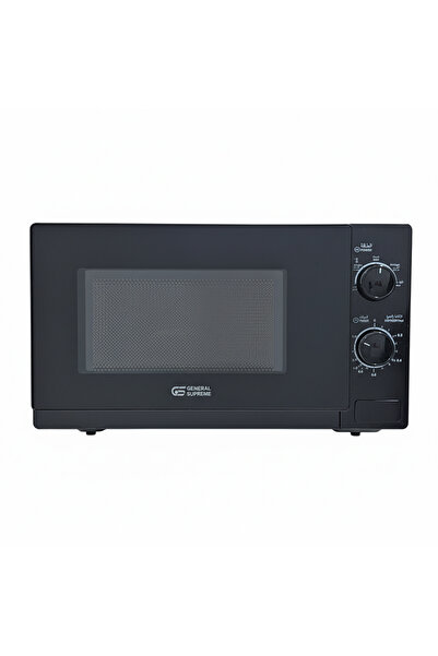 General Supreme Microwave 20L