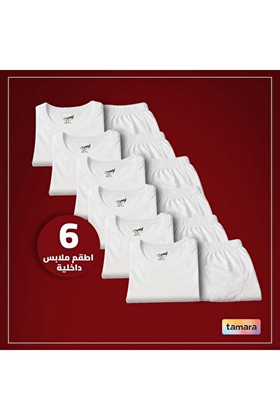 lebbson طقم ملابس داخلية ولادي مكون من 6 فانيلة نصف كم و 6 هاف 100% قطن باللون الأبيض