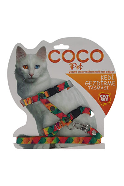 chittoshop طوق قابل للتعديل - 22-45 سم - للقطط والكلاب ذات السلالات الصغيرة