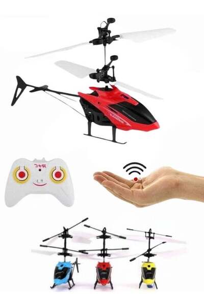 Generic طائرة هليكوبتر تعمل بالتحكم عن بعد مع كابل وجهاز تحكم عن بعد - متنوعة
