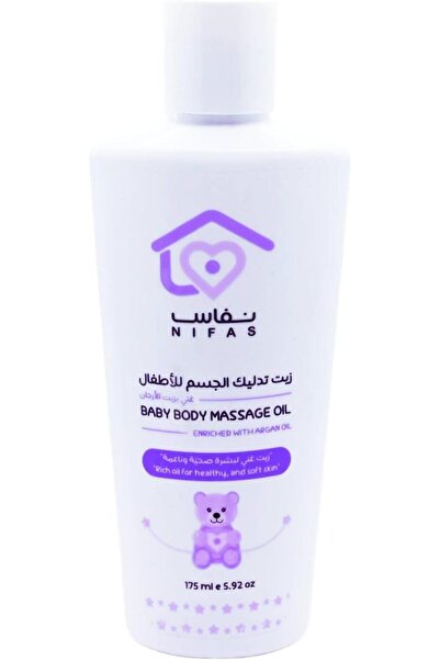 Nifas Baby Body Massage Oil, 175 ml
