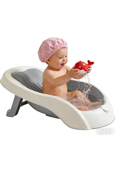 NIUB حوض استحمام متعدد الوظائف للأطفال