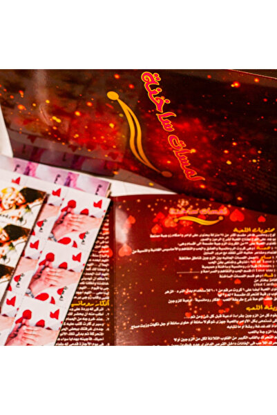 Generic لعبة لمسات ساخنة الخاصة للأزواج