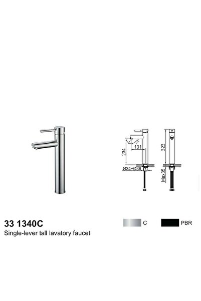cae Washbasin mixer, model (331340), for outdoor basins – 7-year warranty – in cream color