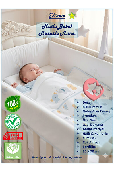 Eltanin 100% Cotton Combed Multi-Purpose Baby Blanket - Minituffy, 90X90Cm, Natural Special Texture, Soft