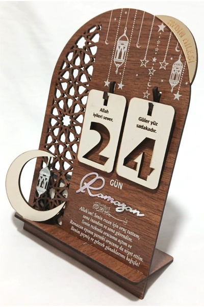 turuncufabrika Özelleştirilebilir Ahşap Ramazan Takvimi – İslami Masaüstü Dek...