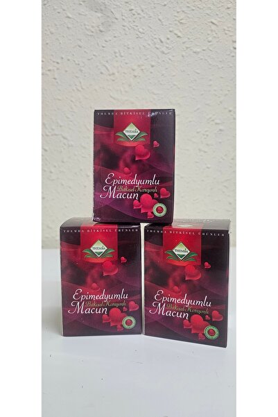 THI ثلاث عبوات عسل ثيمرا تركي 240 ملي