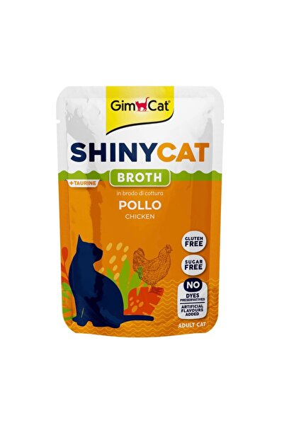 Gimcat جيم كات شايني طعام رطب صدور الدجاج بالمرق للقطط 70g