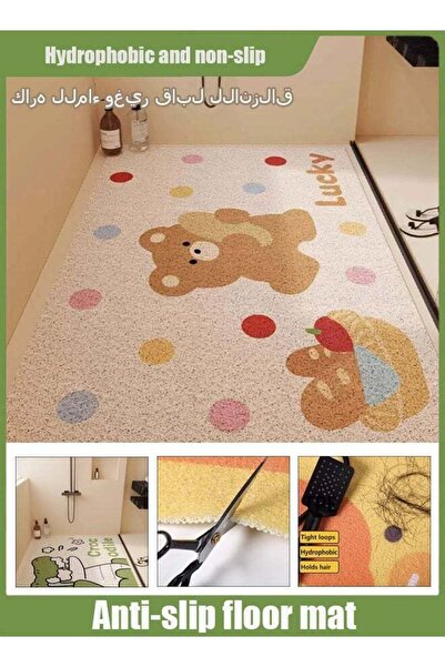 Generic Non-slip soft textured bathroom mat, 24x16 inches, quick-drying PVC loofah bath mat