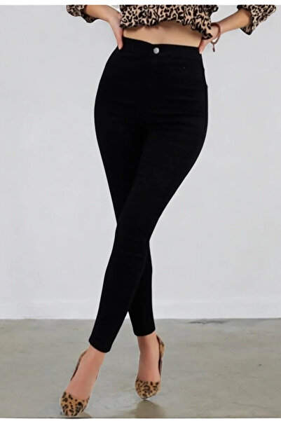 ArVib Rella Women's Stretch Fabric High Waist Cotton Skinny Jeans