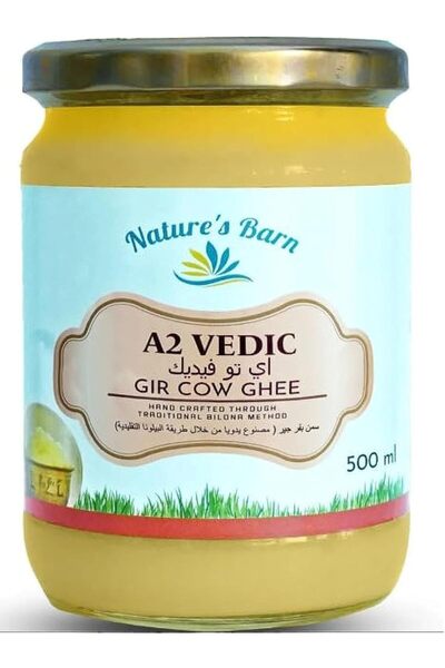 Natures Barn سمن بقري جير فيديك من نيتشرز بارن A2 | طريقة بيلونا التقليدية | خض اللبن الرائب التقليدي (500 مل)