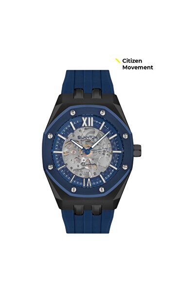 Quantum Men's Automatic Dark Blue Dial Watch - QMG1074.699