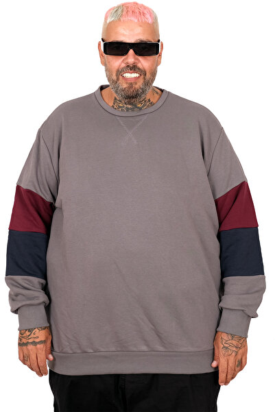 ModeXL Mode XL Plus Size Fragmented Bis Collar Sweatshirt U25817