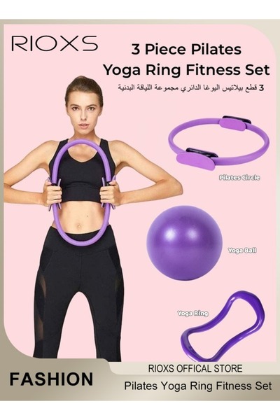 RIOXS 3 Pieces Pilates Fitness Kits-Pilates Resistance Magic Ring Yoga Circle And Pilates Ball,Fitness Kit