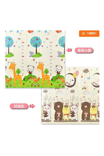 Bukela سجادة زحف عليها رسومات غزلان وأصدقاء (180*200*1.5 سم)