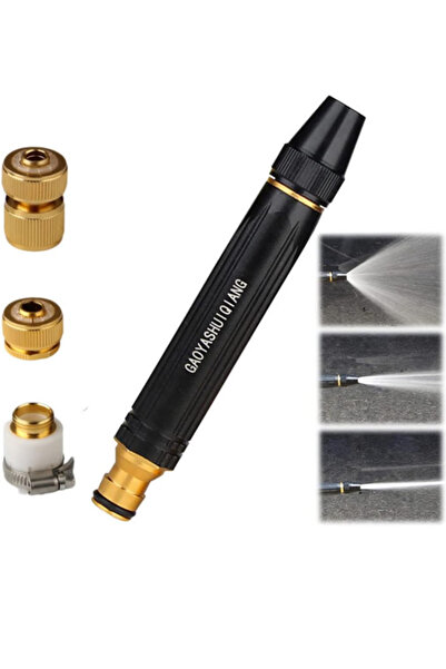 RAWAID مسدس رش خرطوم حديقة قابل للتعديل عالي الضغط، مثالي لغسيل السيارات، مزود بوصلة نحاسية