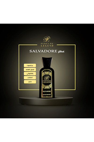 PERFUME LEGEND عطر سلفادور للجنسين - البرغموت، نجيل الهند، الباتشولي، الأخشاب والعنبر