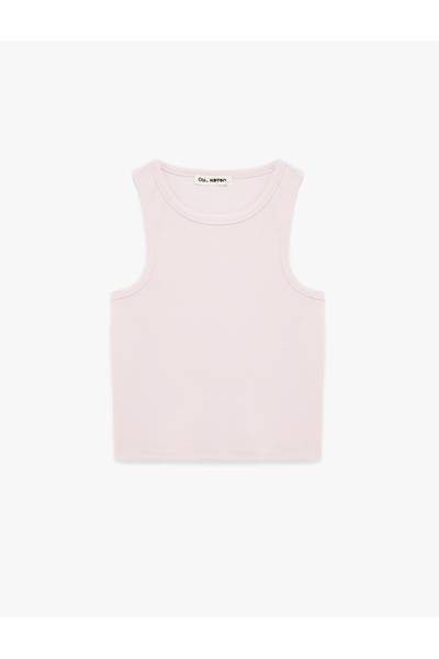 Koton Slim Fit Crew Neck Sleeveless Undershirt