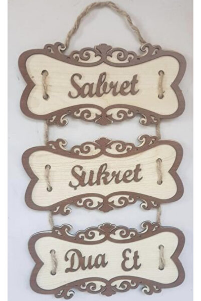 Kalıp Vitrini Gratitude Patience Prayer Door Ornament