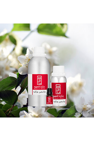 Manaret Aloud زيت عطري برائحة باقة الياسمين