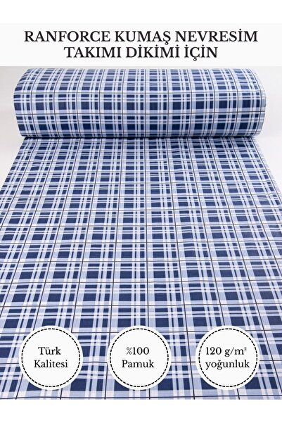 FabricMarket Кольоровий друкований тканинний матеріал Ranforce – 100% бавовня...