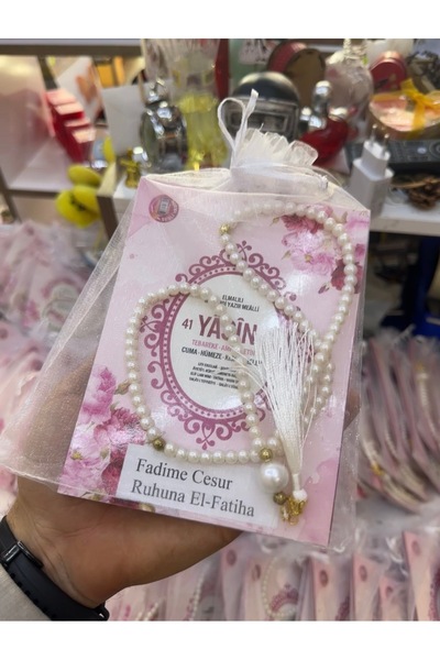 UMAY FLOWERS İsimli 41 Yasin Kitapçığı & İnci Tesbih Mevlüt Hediyelik Seti – ...