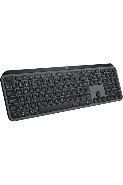 logitech MX Keys S Wireless Keyboard