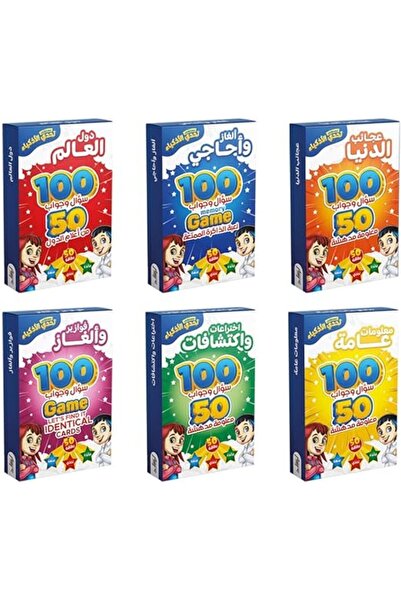 Generic Custom Card Games