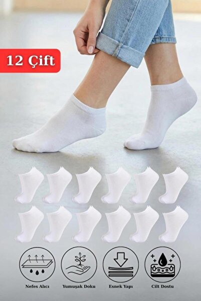 Rays White 12-Pack Short Socks 1057