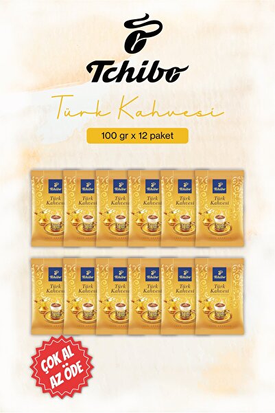 Düvenci قهوة تركية 12 عبوة × 100 جرام