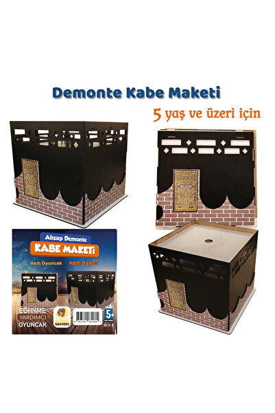 ihvan online Ahşap Demonte Kabe Maketi – Eğitici ve Dekoratif Maket Oyuncak