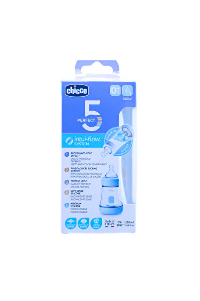 Chicco زجاجة 5PERFECT BLUE +0M تدفق بطيء 150 مل