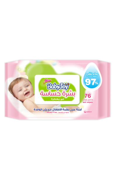 Baby Joy مناديل بيبي جوي للبشرة الحساسة 76 منديل