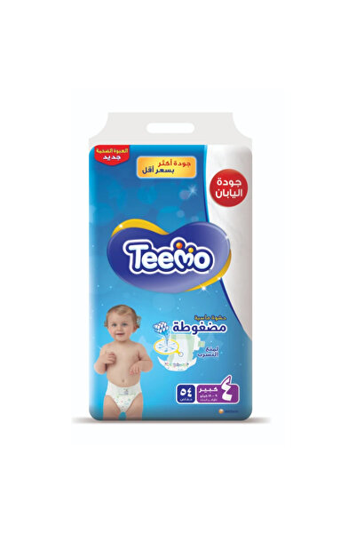 Teemo ماسة مضغوطة قطرها 4 (4) لتر 9-18 كجم 54 قطر