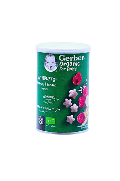 GERBER رقائق نوتريبفس العضوية للأطفال 8 أشهر بنكهة التوت والموز 35 غرام