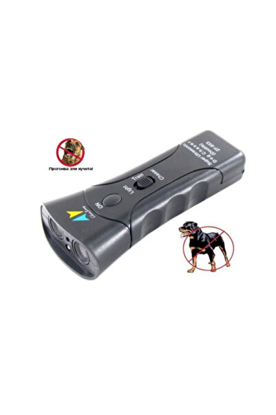 KlaussTech Συσκευή κατά των επιθετικών σκύλων, Λειτουργεί με μπαταρία, Ελαφρι...