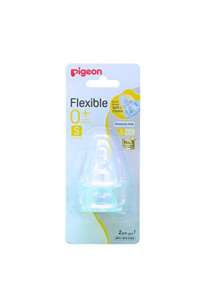 Pigeon حلمات سيليكون صغيرة رفيعة الرقبة +0 شهر قطعتان