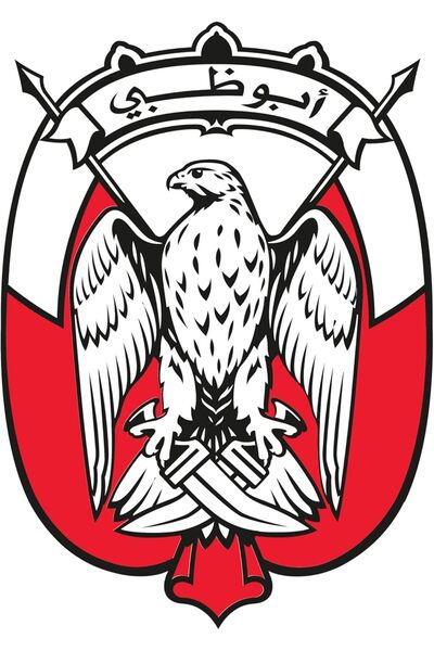 kipfy Abu Dhabi National Day Logo Premium Vinyl Car, Laptop & Wall Decorative Sticker – UAE – Removabl