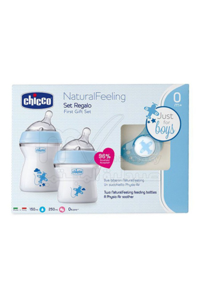 Chicco مجموعة هدايا ناتشورال فيرست 0M أزرق