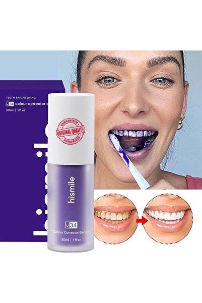Hismile سيروم V34 لتصحيح لون الأسنان وتبييضها، لتفتيح فوري وإزالة البقع العمي...