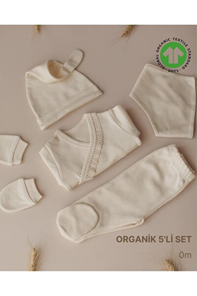 Reva baby مجموعة من 5 قطع من الدانتيل العضوي غير المصبوغ، إصدار المستشفى