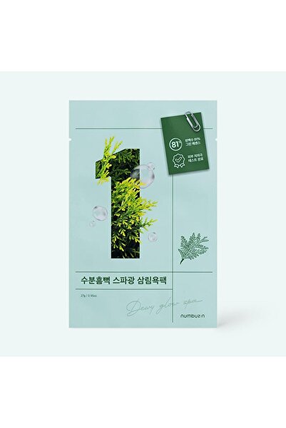 Numbuzin قناع ديوي جلو الورقي رقم 1