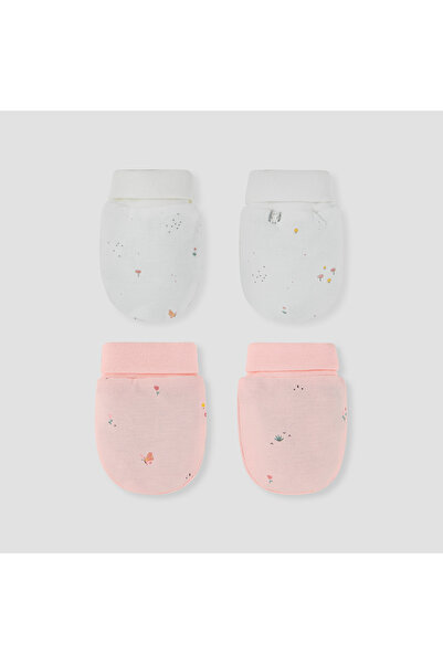 Juniors Printed Mitten - Set of 2