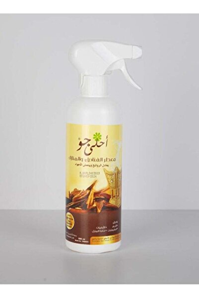 genernic Air Freshener (Ahly Jo) Oud Luxury Perfume 500 ml
