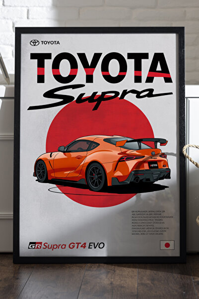 Duvarda Αφίσα Toyota Supra με μαύρο ξύλινο πλαίσιο, διακοσμητικός πίνακας τοί...