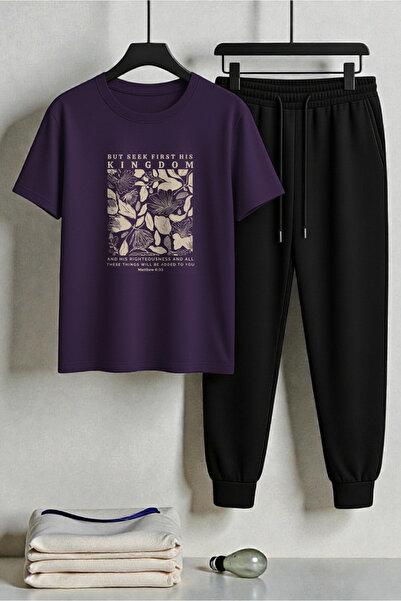 uyguntarz Μπλουζάκι Unisex But Seek First His Kingdom Design με τύπωμα - Σετ ...