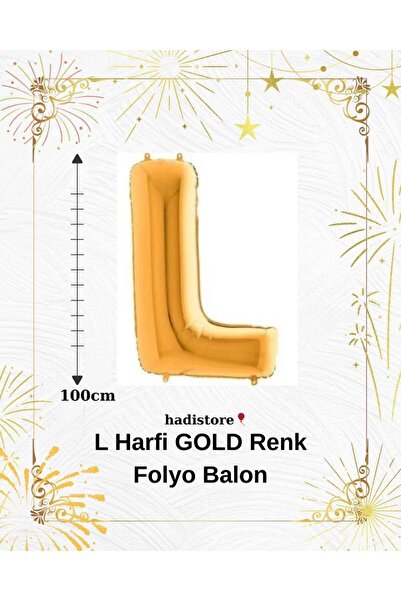 hadistore بالون هيليوم ذهبي على شكل حرف L مقاس 100 سم - لأعياد الميلاد والمنا...