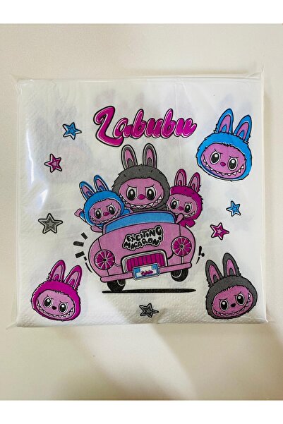 MFM مناديل بتصميم لابوبو 20 قطعة